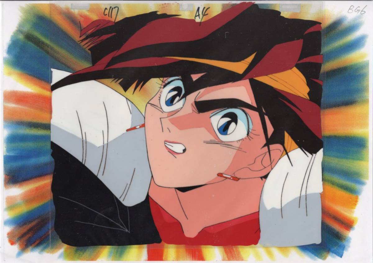 ヤフオク! - 魔動王 グランゾート(ま行 セル画)の中古品・新品・未使用 ヤフオク! - 魔動王 グランゾート(ま行 セル画)の中古品・新品・未使用