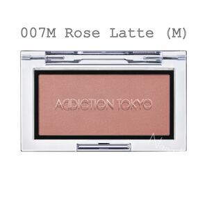 ADDICTION ザ ブラッシュ 007M Rose Latte （M）