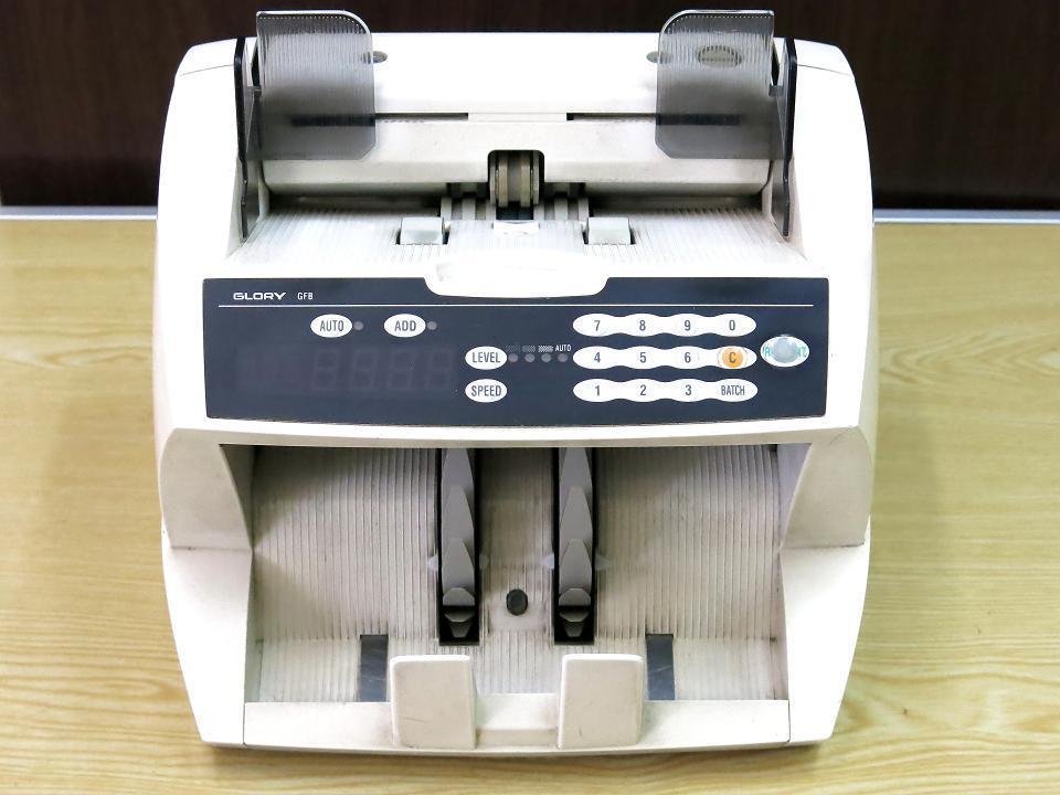 超美品再入荷品質至上! オフィス店舗用品トップジャパングローリー