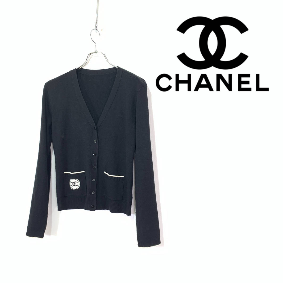 室外-CHANEL - ☆ Chanel カーデ•ィガン☆ 稀品 - lab.comfamiliar.com