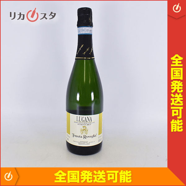 受賞店 ヴィンドレ ブリュット インペリアル 24k 750ml 箱有り 金箔