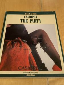 バンドスコア　CASIOPEA　THE PARTY