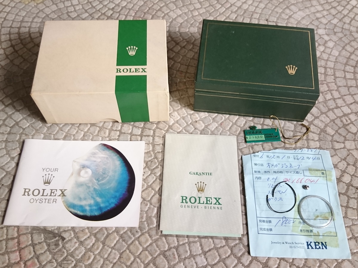 通販 ビンテージ 1970年 Rolex デイトジャスト 腕時計 空箱 付属品あり 