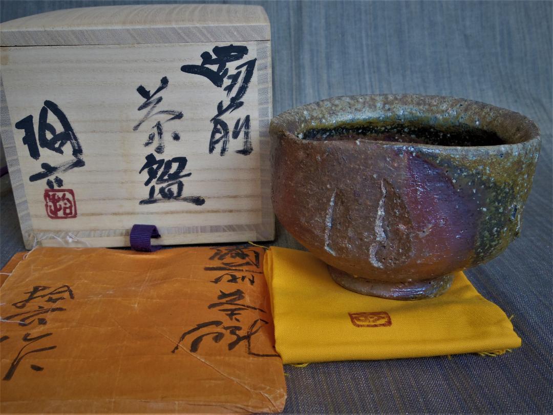 2025年最新】原田拾六の備前焼商品が多数！特選アイテムを探そう
