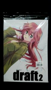 ★新品・未開封★同人誌 フルメタル・パニック draft 2 スタジオdraft 四季童子