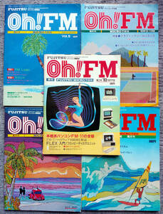 富士通パソコン情報誌 Oh!FM 第2号~第6号 合計5冊 1983年 / 日本ソフトバンク / Fujitsu FM-7 FM-8 FM-11