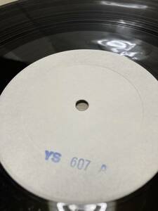 Test Press YS-607-UA! Редкий LP! Вива! Мария Вива Мария!