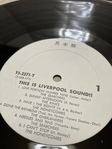 JPN PROMO！見本盤LP！THIS IS LIVERPOOL SOUND !! Columbia YS-2271-Y 国内盤 KINKS SEARCHERS HONEYCOMBS OVERLANDERS SAMPLE 1970 JAPAN