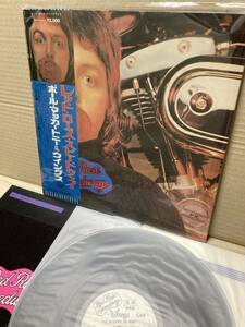 PROMO！帯付LP！Paul McCartney And Wings / Red Rose Speedway Toshiba EAP-80813 見本盤 プロモ マッカートニー SAMPLE JAPAN 1ST PRESS