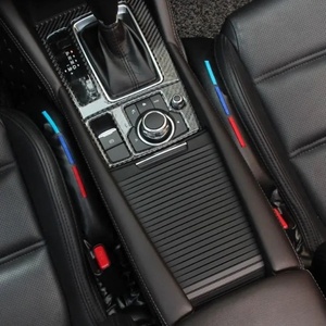 BMW ３色ラインカラー シートサイド隙間クッション センターコンソール スペースクッション ギャップカバー Mパフォーマンス ２本セット