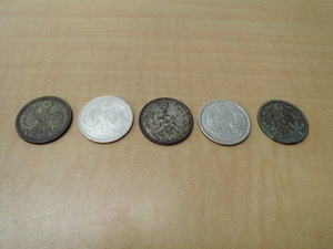 小型 50銭 銀貨 五十銭 硬貨 古銭 おまとめ 5枚