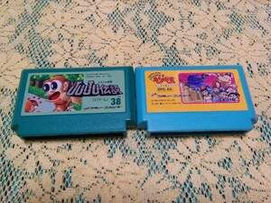 ファミコンソフト・JuJu伝説+パラソルヘンべえ・セット