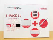 （中古良品）NINTENDO 3DS LL　3+PACK LL -Joshin Selection-　＋　ACアダプタ（WAP-002）　 ニンテンドー　任天堂　本体_画像1