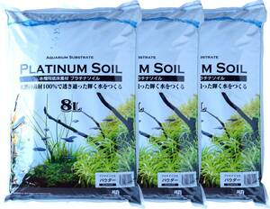  platinum so il powder black 8 liter ×3 sack set shrimp water plants so il 