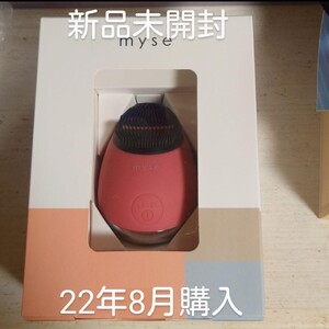 新品未開封 YA-MAN(ヤーマン) mys ミーゼ クレンズリフト EMS機器