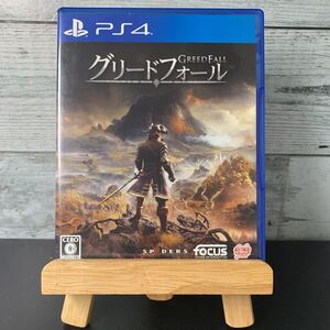 【PS4】 GreedFall