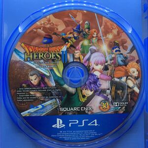 PS4 ドラゴンクエストヒーローズⅡ ソフトのみ