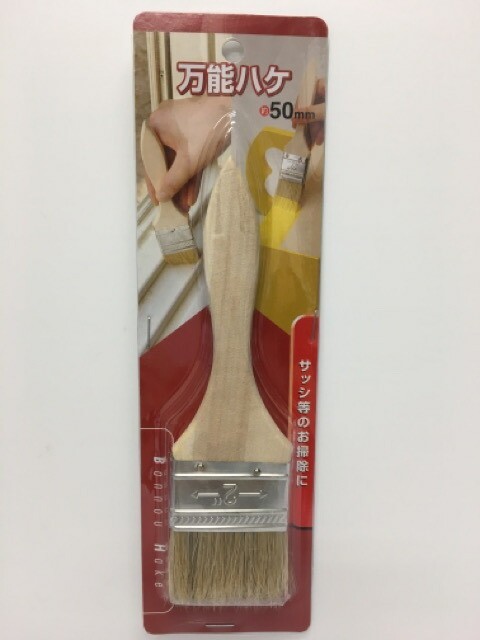 ヤフオク! -塗装 ハケの中古品・新品・未使用品一覧 ヤフオク! -塗装 ハケの中古品・新品・未使用品一覧