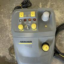 ★岐阜発　△ KARCHER / ケルヒャー △ SG4/4 / プロフェッショナル / 業務用 / スチームクリーナー / 100V電源 / 現状品　R4.7/31★_画像3