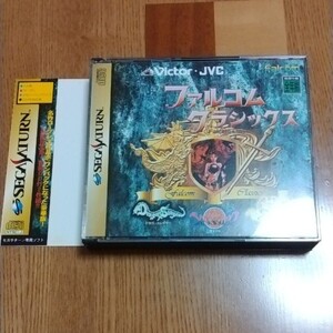 セガサターン ファルコムクラシックス