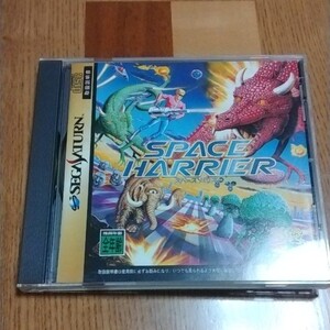 セガサターン スペースハリアー 帯あり