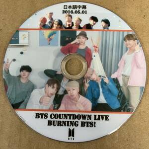 BTS COUNTDOWN LIVE BURNING BTS (2016.05.01) bts dvd