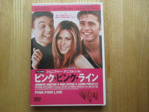 ピンク・ピンク・ライン('99米) [DVD] The Thin Pink Line　出演: ジェイソン・プリーストリー/ジェニファー・アニストン