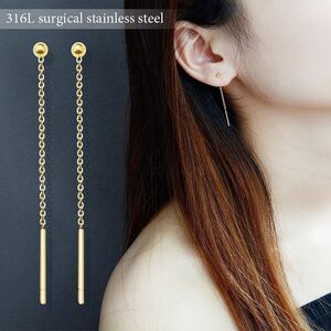  surgical stainless steel * ball chain earrings *