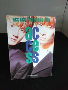 Ba2 01021 access Precious file 1994年12月5日初版第1刷発行 ソニー・マガジンズ