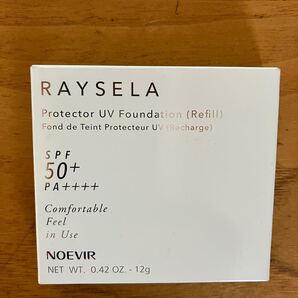 ノエビア レイセラ プロテクターUVファンデーションNO-02 リフィール未使用