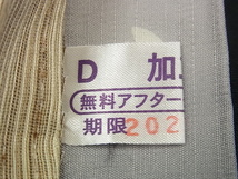 平和屋■希少　夏物　石川県指定無形文化財　夏牛首紬　白山工房　手織り　全通柄袋帯　桜吹雪　逸品　未使用s7631_画像8