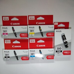 キヤノン Canon BCI-380XLPGBK、BCI-381XL Y、M、C、BK