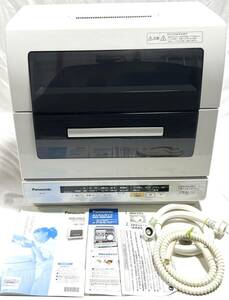 ☆ 送料無料 良品 Panasonic パナソニック 食器洗い乾燥機 NP-TR7-W ホワイト 食洗機