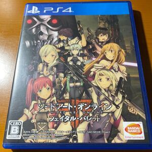 ソードアート・オンラインフェイタル・バレット PS4