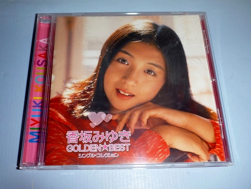 Yahoo!オークション -「香坂みゆき」(CD) の落札相場・落札価格 Yahoo!オークション -「香坂みゆき」(CD) の落札相場・落札価格