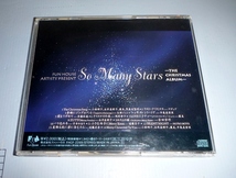 CD434 So many Stars -The Chiristmas Album- FUN HOUSE ARTISTS' PRESENT 、他クリスマス　の3枚_画像3