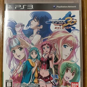 マクロス30 銀河を繋ぐ歌声 PS3