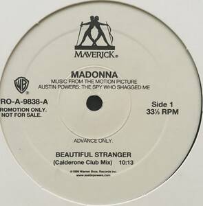 4バージョン収録プロモ盤★Madonna /Beautiful Stranger 12inch