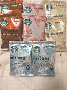 【飲み比べ】starbucks スタバ オリガミ ドリップコーヒー 季節限定 スプリング アイスコーヒー 含む4種×2個 計8個