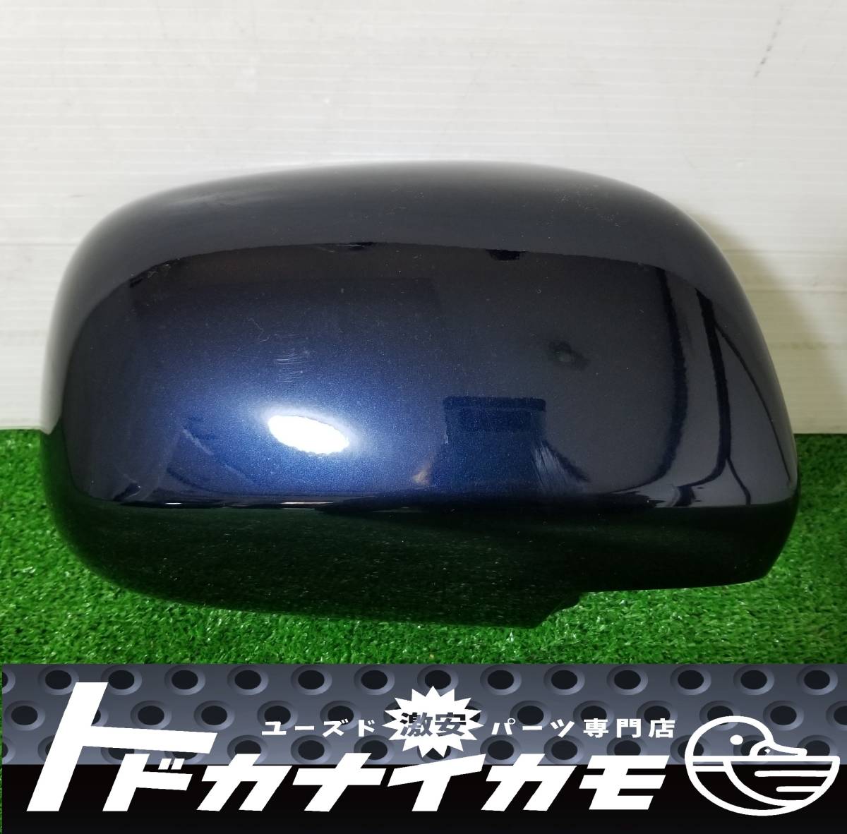 ヤフオク! -ハリアー 10 ミラーの中古品・新品・未使用品一覧 ヤフオク! -ハリアー 10 ミラーの中古品・新品・未使用品一覧
