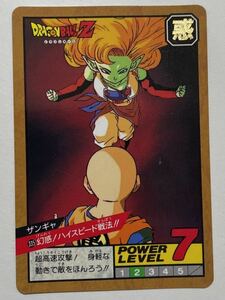 ドラゴンボールZ カードダス SB スーパーバトル 第8弾 335 ザンギャ クリリン 1994年 当時物 DRAGON BALL バンダイ BANDAI