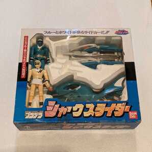 忍者戦隊カクレンジャー プラデラ シャークスライダー 希少当時物