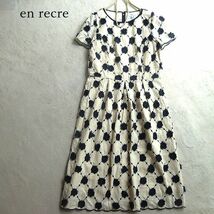 3点送料無料☆en recre　アンレクレ　素敵　刺繍　モチーフ　綿麻　コットンリネン　ワンピース　38_画像1