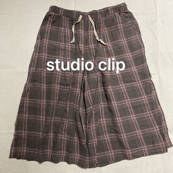 studioCLIP チェック キュロット スカート風パンツ コットン リネン レディース