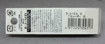 スミス★Dコークス 51 05 ＴＳレーザー★新品 SMITH D-COAX_画像4