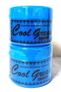 クールグリースG 210g 2個セット 新品・未開封