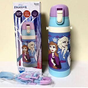 新品未使用 アナと雪の女王2 3D 保冷ダイレクトステンレスボトル 480ml