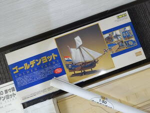 【必見】 IMAI イマイ 木製帆船 1/50 ゴールデンヨット GOLDEN YACHT 未組立