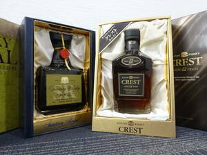 【未開封 古酒】 Suntory Whisky サントリー ウイスキー ROYAL ロイヤル SR-01 SR CREST クレスト 12年 SCR01