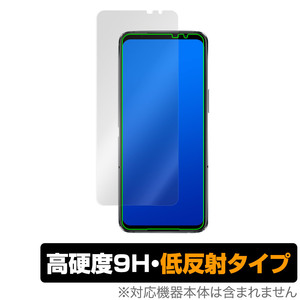 ROG Phone 6 Pro / 6 保護 フィルム OverLay 9H Plus for ROG Phone6 ログフォン6 9H 高硬度 反射低減 アンチグレア